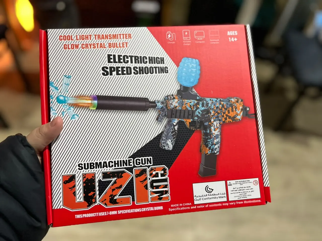 Submachine Gun Uzi Soft Bullet